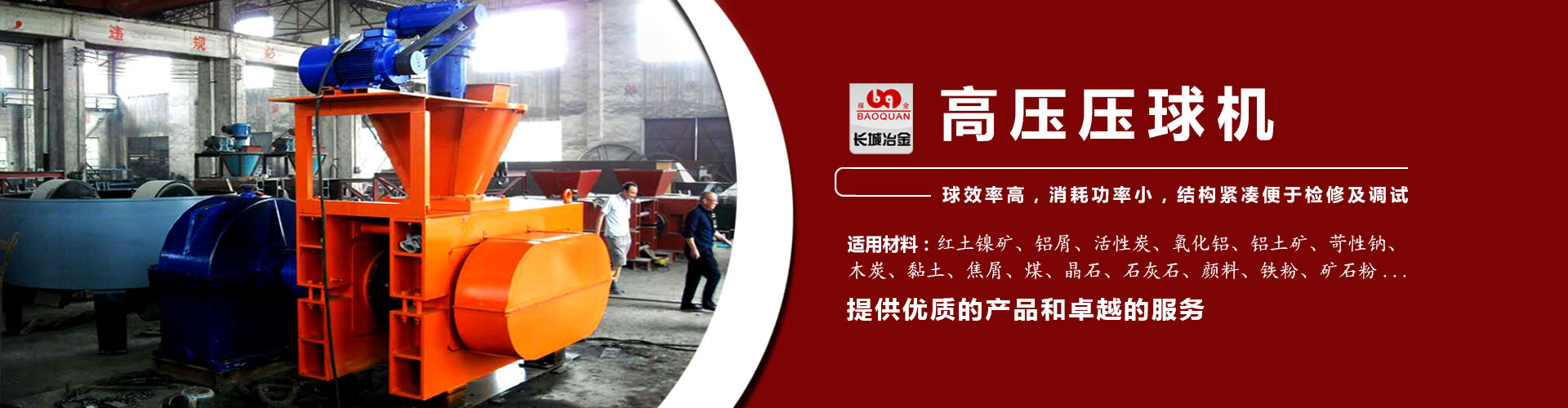 快盈app